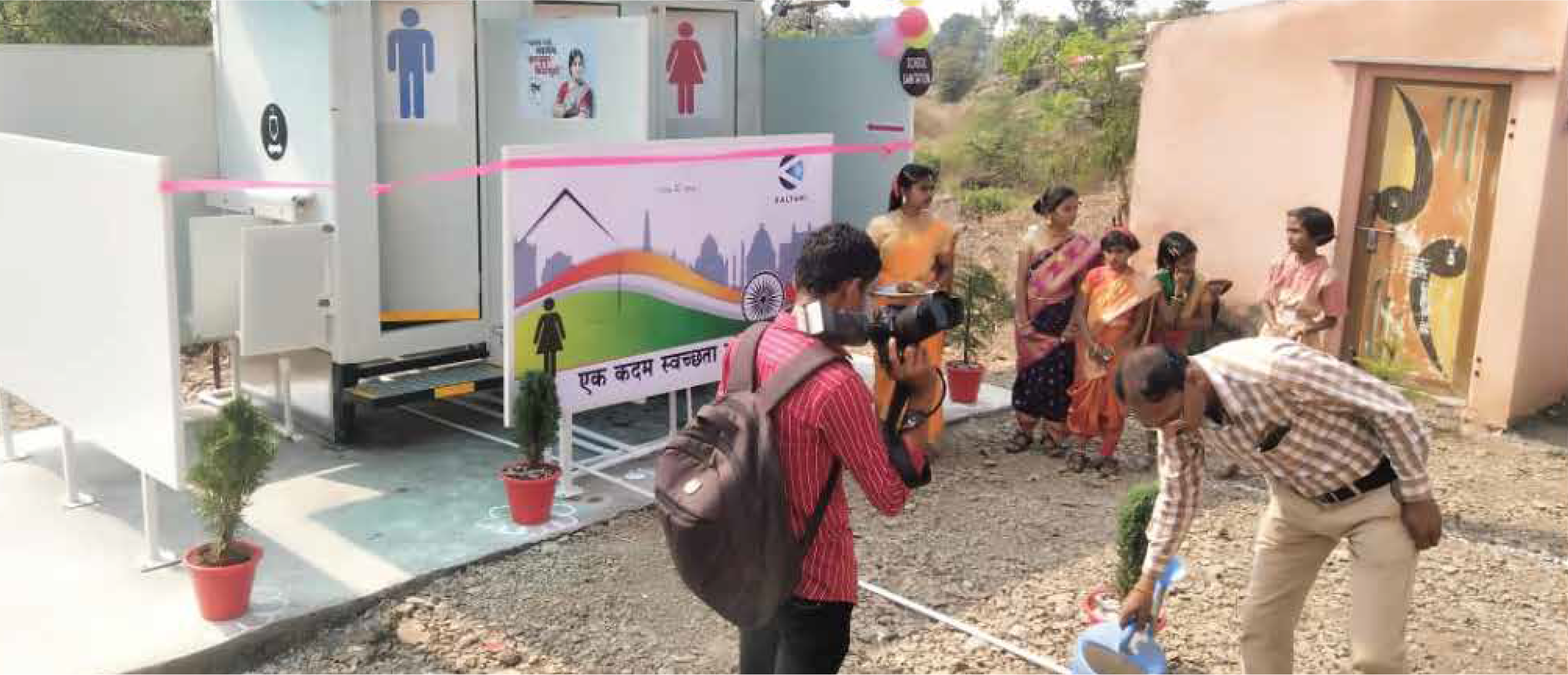 Corporate Social Responsibility (CSR) Corporate Social Responsibility (CSR)