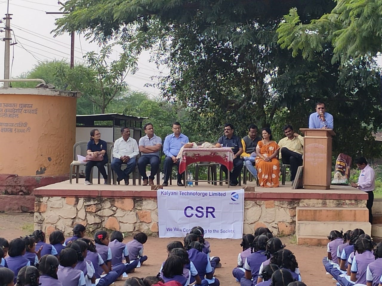 Corporate Social Responsibility (CSR) Corporate Social Responsibility (CSR)